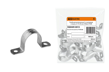 Скоба металлическая 2-х лапковая с внутр. d 19-20 мм (100шт) TDM