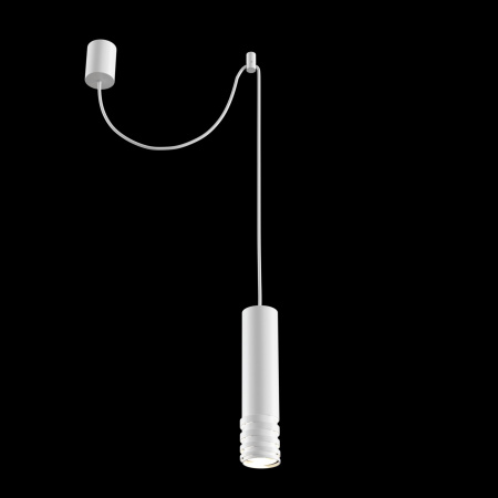 Подвесной светильник 1*GU10 40Вт Белый IP20 Kinzo P025PL-01W Technical