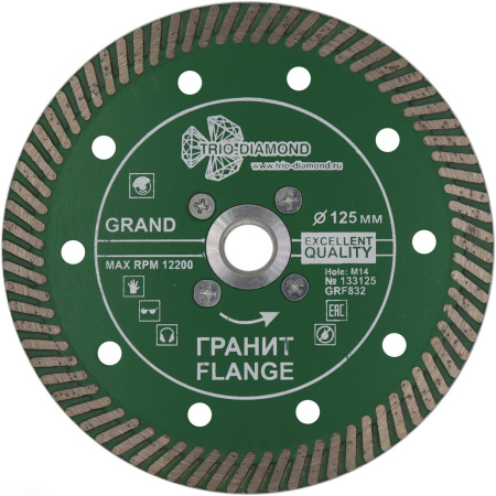 Диск алмазный отрезной ультра 125*м14 Турбо серия Grand hot press Гранит Flange GRF832 Trio-Diamond
