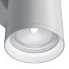 Бра 2*GU10 10Вт Белый IP20 FOCUS S C068WL-02W Technical