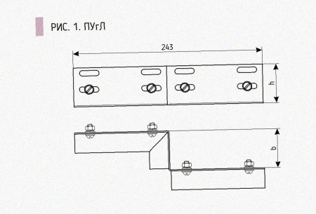 Соединитель-переходник ПУгП100х100 УТ1,5 (правый), горячее цинкование S1,5