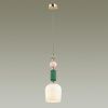 Подвес E14 1*40W CANDY золото/разноцветн./керамика/стекло ODEON LIGHT