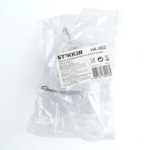 Крючок для крепежа провода STEKKER НК-002 упаковка 5 шт фото 2