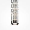 Подвесной светильник LED 12Вт Хром IP20 Ordo MOD272PL-L12CH3K Maytoni