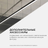 30-10 Светильник линейный, подвесной, светодиодный 24Вт, 230В/50Гц, 1800лм, 4000К, IP40, чёрный, 980х40х40мм, алюминий APEYRON