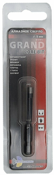 Коронка алмазная по керамограниту 5 мм Серебряная пайка GCB751 Trio-Diamond