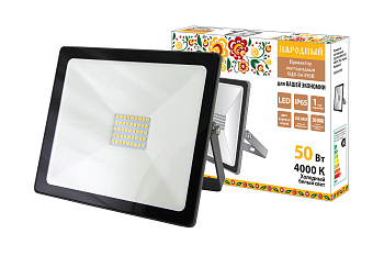 Прожектор светодиодный СДО-04-050Н 50 Вт, 4000 К, IP65, серый TDM, Народный TDM