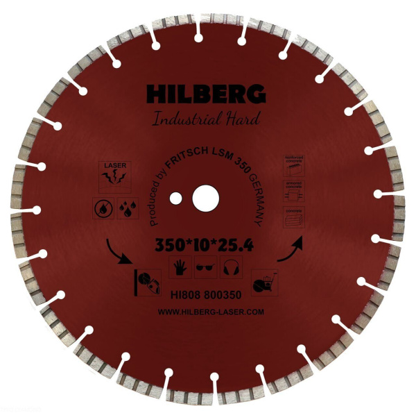 Диск алмазный отрезной 350*25,4*12 Industrial Hard HI808 Hilberg