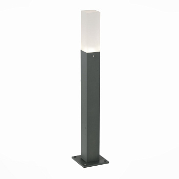 Светильник уличный наземный Серый/Белый LED 1*3Вт 4000К SL101.705.01 ST LUCE