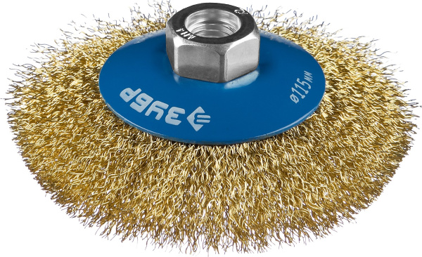 Профессионал. Щетка коническая для УШМ, витая латунированная стальная проволока 0,3мм, 115ммхМ14 ЗУБР