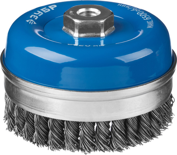 Профессионал. Щетка чашечная усиленная для УШМ, плетеные пучки стальной проволоки 0,8мм, 120ммхМ14 ЗУБР