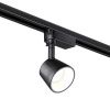 Св-к трековый IP20 LED 4000K 10W 100-265V черный/белый KNOF NOVOTECH