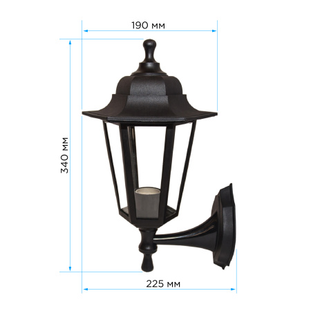 11-99 НБУ 06-60-001 ЛЕДА1 ЧЕР Светильник-фонарь настенный черный 6-гранный прозрачное стекло APEYRON