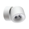 Св-к накл.св/д IP20 LED 10W 850Лм 4000K 220V GESSO белый NOVOTECH