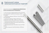 Лоток угловой перфорированный КГ 100х50-135 УТ1,5 поворот на 135, оцинкованный лист, S0,9