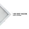 O42-001 Светодиодная панель универсальная, "Армстронг", 36Вт, 230В/50Гц, 3300Лм, 4000К, 595х595х19мм OGM