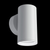Бра 1*GU10 10Вт Белый IP20 FOCUS S C068WL-01W Technical