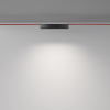 Подвесной светильник LED 12Вт Черный IP20 Pendant system Parity TR128B-12W4K-M-B Technical Maytoni