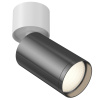 Потолочный светильник 1*GU10 10Вт Белый и Графит IP20 FOCUS S C050CL-1WGF Technical