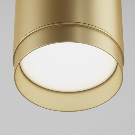 Подвесной светильник 1*GX53 15Вт Матовое Золото IP20 Pendant P088PL-GX53-MG Technical Maytoni