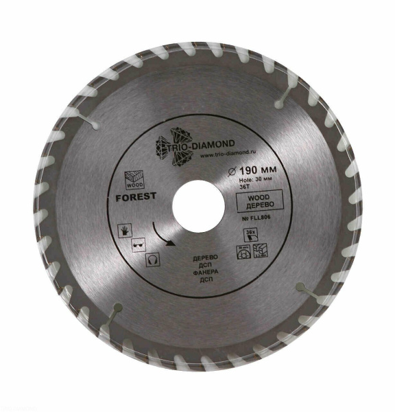 Диск пильный 190*30*36Т FLL806 Trio-Diamond