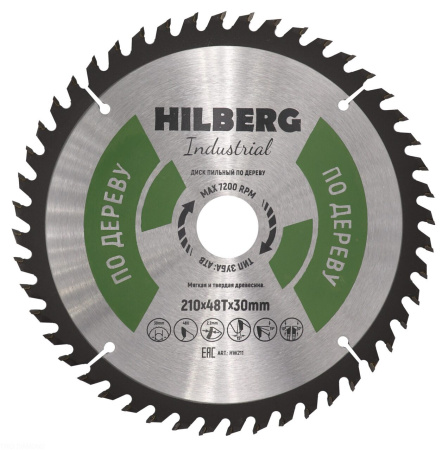 Диск пильный Industrial Дерево 210*30*48Т HW211 Hilberg