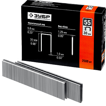 30 мм скобы для степлера тонкие, широкие тип 55, 2500 шт ЗУБР