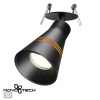 Св-к встр.IP20 GU10 9W 220V SOBIT черный NOVOTECH