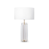 Настольный светильник 1*E27 60Вт Золото IP20 Muse MOD304TL-01G Maytoni
