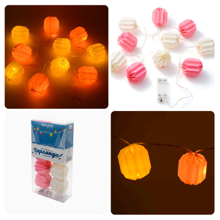 15-20 Электрическая гирлянда светодиодная, бумажная, расстояние между диодами 15 см, с батарейкой. Apeyron