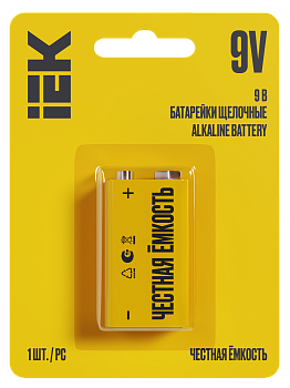 Элемент питания Alkaline 6LR61 9V (1шт/бл истер) щелочная IEK