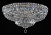 Люстра 16*E14 60Вт Никель Антик IP65 Basfor DIA100-CL-16-N Maytoni