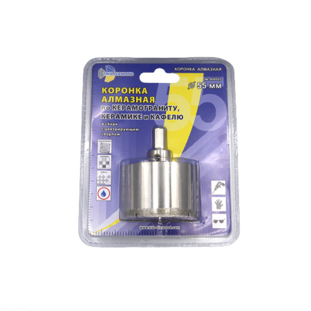 Коронка алмазная по керамике и кафелю с центрирующим сверлом 55мм 400055 Trio-Diamond