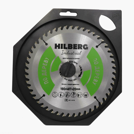 Диск пильный Industrial Дерево 190*20*48Т HW196 Hilberg