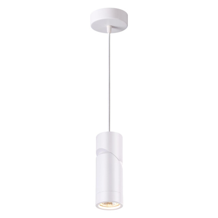 Накл.св-к IP20 GU10 50W 220-240V ELITE матовый белый B NOVOTECH