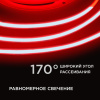 185ОО Общее освещение светодиодной лентой 3м, 24В, 11Вт/м, COB, 352д/м, IP20, крас APEYRON