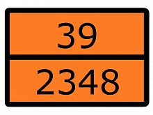 Знак для маркировки опасных грузов "Номер ООН 39/2348" ГОСТ Р 52290-2004 300х400 мм, пленка самоклеящаяся ГОСТ 19433-88 EKF