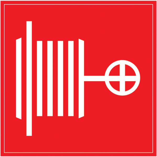 Самоклеящаяся этикетка 150х150мм "Пожарный кран" IEK