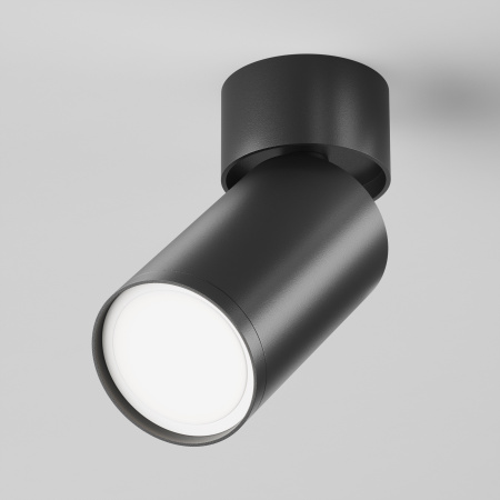 Потолочный светильник 1*GU10 10Вт Черный IP20 Ceiling & Wall C050CL-U-1B Technical Maytoni
