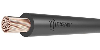 Провод А-50 ГОСТ