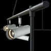 Подвесной светильник 12*GU10 50Вт Черно-белый IP20 Rami MOD128PL-12WB Technical