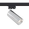 Светильник трековый 1*GU10 50Вт Хром IP20 Focus TR004-1-GU10-CH Technical