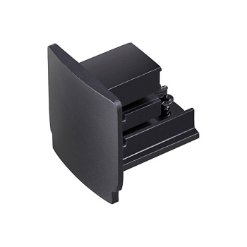 Заглушка торцевая для трехфазного шинопровода IP20 черный NOVOTECH