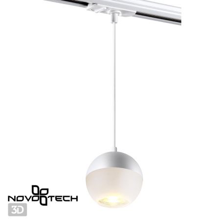 Св-к трековый однофазный,провод 1м IP20 GU10 9W 220V GARN белый NOVOTECH
