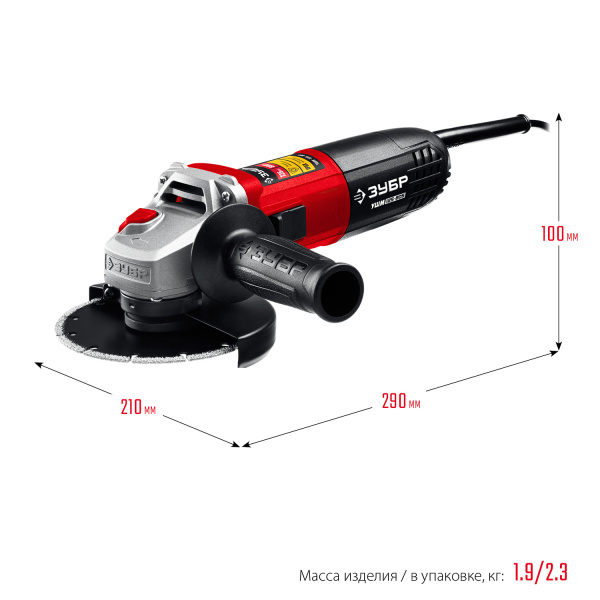 УШМ, УШМ-125-805, 125 мм, 800 Вт, компакт ЗУБР