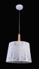 Подвесной светильник 1*E27 60Вт Белый IP20 Lantern MOD029-PL-01-W Maytoni