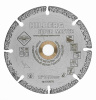 Диск алмазный отрезной 76*10 Super Master 510076 Hilberg