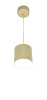 Подвесной светильник 1*GX53 15Вт Матовое Золото IP20 Pendant P088PL-GX53-MG Technical Maytoni