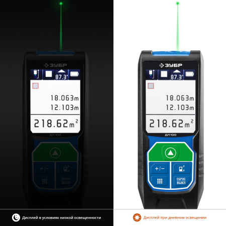 Дальномер лазерный "ДЛ-100", точность 2 мм, дальность 100м, класс защиты IP54, Профессионал 34923 ЗУБР