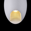 Бра 6Вт 3000K Белый IP20 Times Square O594WL-L6W Outdoor